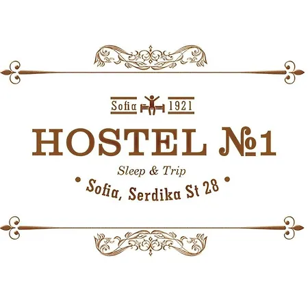 Auberge de jeunesse Hostel N1